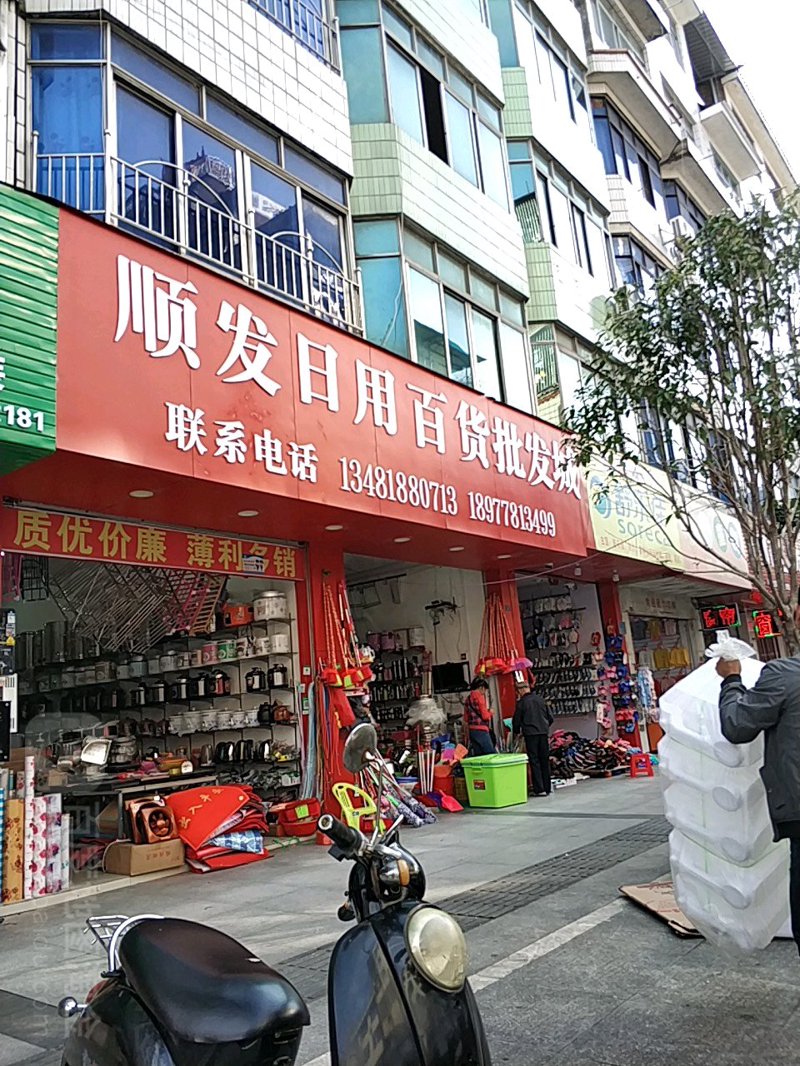 贵州傲益与傲凡商贸公司：工具推荐，让你轻松区分